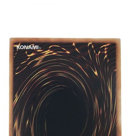   遊戯王 ヴァルモニカの神奏ヴァーラル INFO-JP049 クォーターセンチュリーシークレットレア トレカ