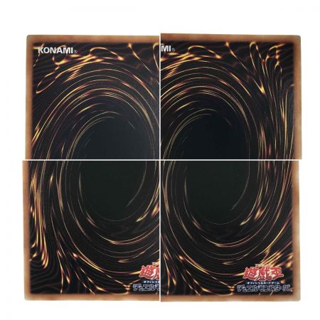   遊戯王 ヴァルモニカの神奏ヴァーラル INFO-JP049 クォーターセンチュリーシークレットレア トレカ