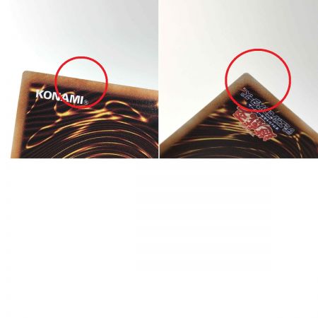   遊戯王 ヴァルモニカの神奏ヴァーラル INFO-JP049 クォーターセンチュリーシークレットレア トレカ