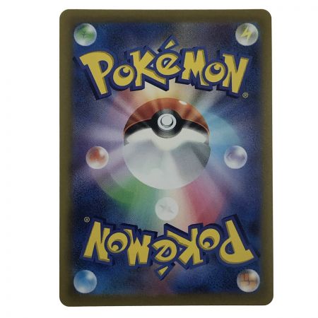 ポケモンカード ブラッキーV SR 085/069 S6a ポケカ｜中古｜なんでもリサイクルビッグバン