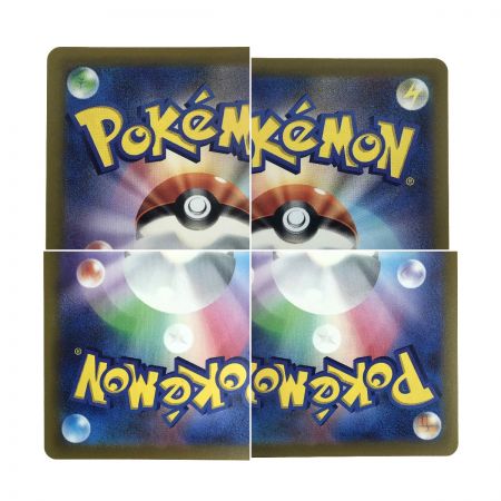   ポケモンカード ブラッキーV SR 085/069 S6a ポケカ