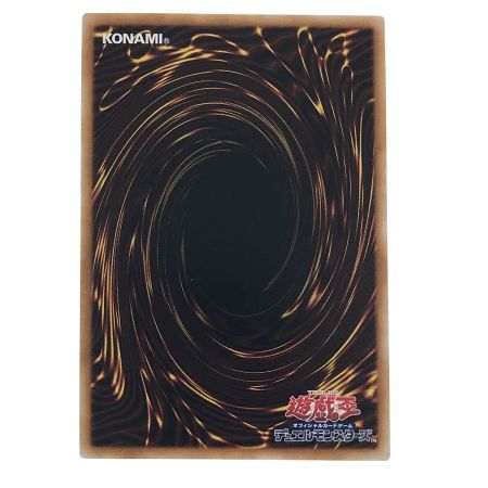   遊戯王 火霊使いヒータ DK01-JP003 シークレットレア トレカ