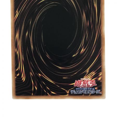   遊戯王 火霊使いヒータ DK01-JP003 シークレットレア トレカ