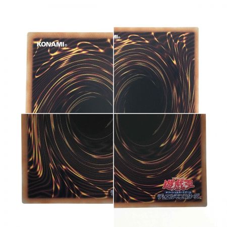   遊戯王 水霊媒師エリア ROTA-JP023 クォーターセンチュリーシークレットレア トレカ