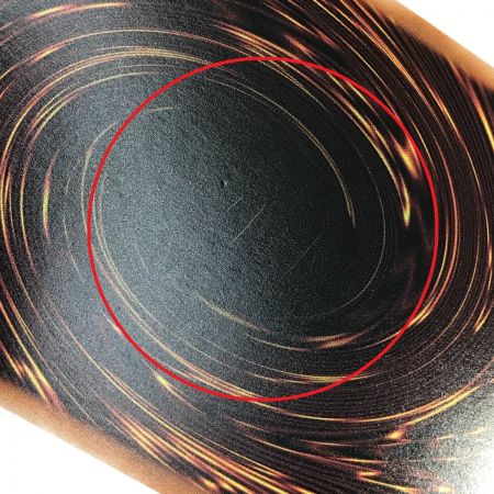   遊戯王 水霊媒師エリア ROTA-JP023 クォーターセンチュリーシークレットレア トレカ