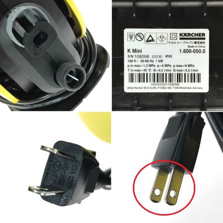  KARCHER ケルヒャー 高圧洗浄機 K MINI 1.600-050.0 イエロー コード式