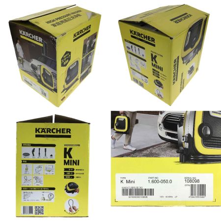  KARCHER ケルヒャー 高圧洗浄機 K MINI 1.600-050.0 イエロー コード式