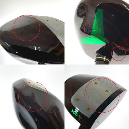  NORTHWAY SPORTS ノースウェイスポーツ パークゴルフクラブ 85cm 550g 右用 NSG-G2212