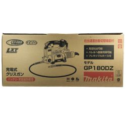 ## MAKITA マキタ 18V 充電式グリスガン GP180DZ 本体のみ Sランク