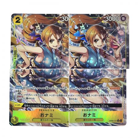   ワンピースカード おナミ OP06-101 R パラレル
