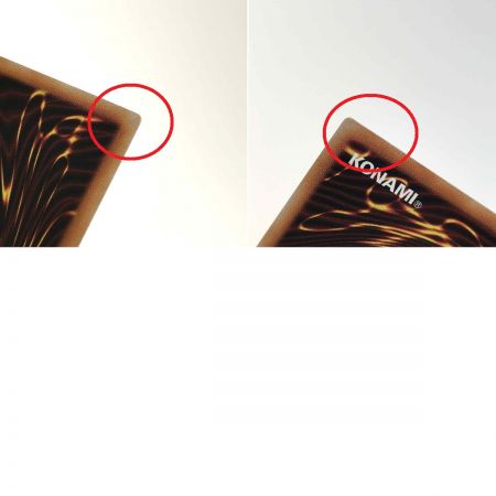   遊戯王 ヴァルモニカ・シェルタ DBVS-JP036 ウルトラレア トレカ 3枚