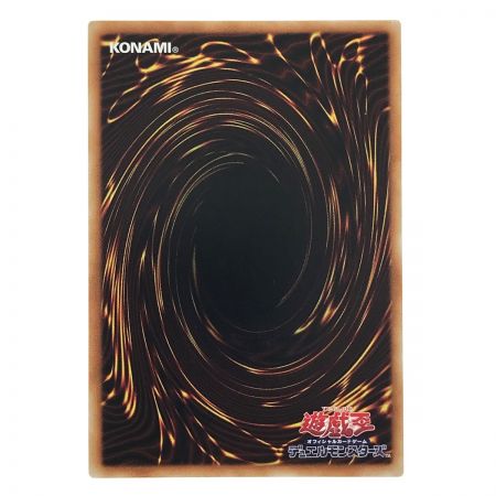   遊戯王 オオヒメの御巫 DBAD-JP027 シークレットレア トレカ 3枚セット