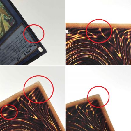   遊戯王 オオヒメの御巫 DBAD-JP027 シークレットレア トレカ 3枚セット