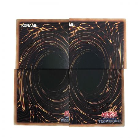   遊戯王 アロマリリス-ローズマリー PHNI-JP050 クオーターセンチュリーシークレットレア トレカ