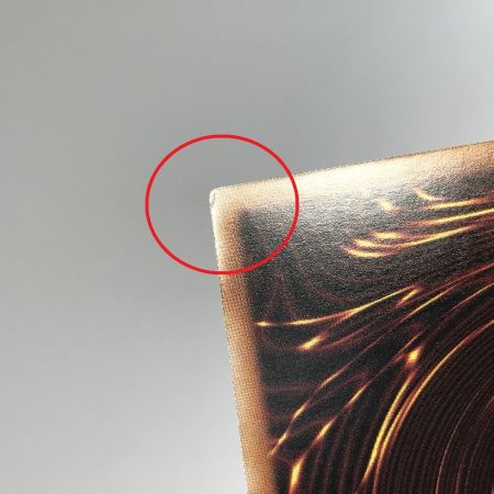   遊戯王 アロマリリス-ローズマリー PHNI-JP050 クオーターセンチュリーシークレットレア トレカ