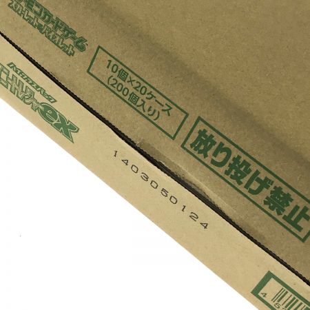   未開封 ポケモンカードゲーム ハイクラスパック シャイニートレジャーex 1カートン 10個×20ケース(200パック)