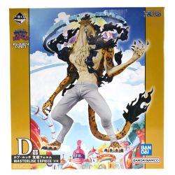 ##  一番くじ ワンピース 未来島エッグヘッド D賞 ロブ・ルッチ 覚醒フォルム 未開封 Sランク