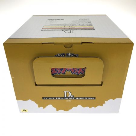   一番くじ ワンピース 未来島エッグヘッド D賞 ロブ・ルッチ 覚醒フォルム 未開封