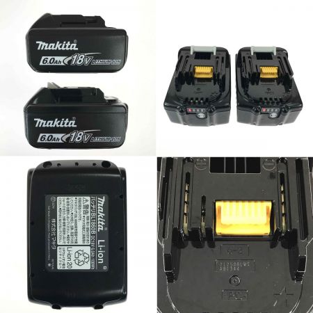  MAKITA マキタ 電式丸ノコ 165mm HS631DGXSB 黒 充電器・充電池2個・ケース付 HS631D