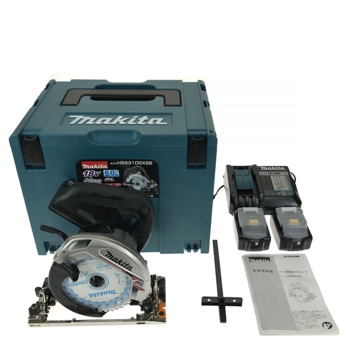 MAKITA マキタ 電式丸ノコ 165mm HS631DGXSB 黒 充電器・充電池2個・ケース付 HS631D｜中古｜なんでもリサイクルビッグバン