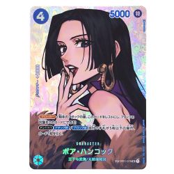 ##  ワンピースカード ボア・ハンコック パラレル SP OP01-078 Bランク