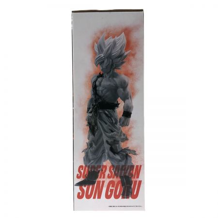   一番くじ ドラゴンボール VSオムニバスBRAVE C賞 超サイヤ人孫悟空 フィギュア 未開封