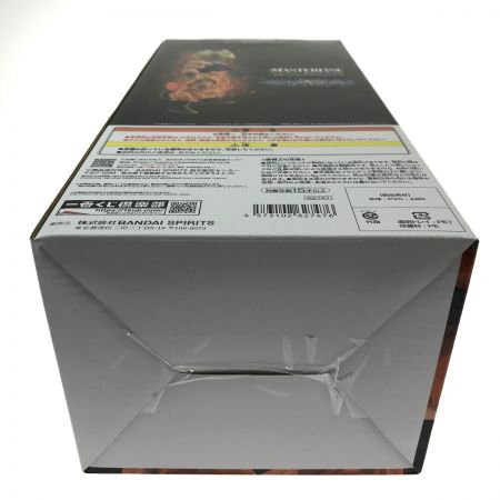   一番くじ ドラゴンボール VSオムニバスBRAVE C賞 超サイヤ人孫悟空 フィギュア 未開封