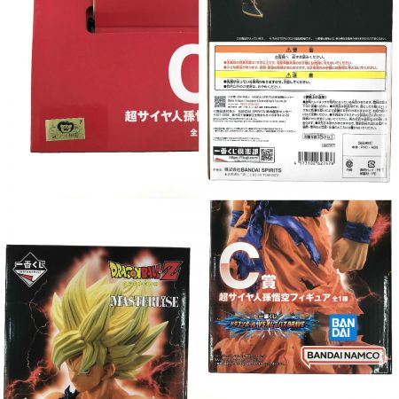   一番くじ ドラゴンボール VSオムニバスBRAVE C賞 超サイヤ人孫悟空 フィギュア 未開封