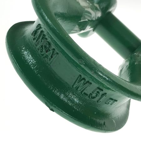  関西工業/KANSAI 超軽量ワイドシャックル バウタイプ WRB5 グリーン 5t用 