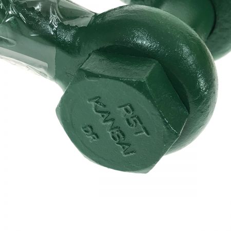  関西工業/KANSAI 超軽量ワイドシャックル バウタイプ WRB5 グリーン 5t用 