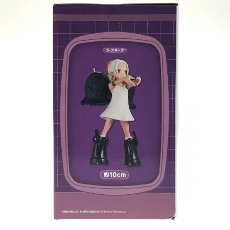   一番くじ ワンピース 未来島エッグヘッド G賞 セラフィム ミニフィギュア S-スネーク 未開封 外箱ダメージ有