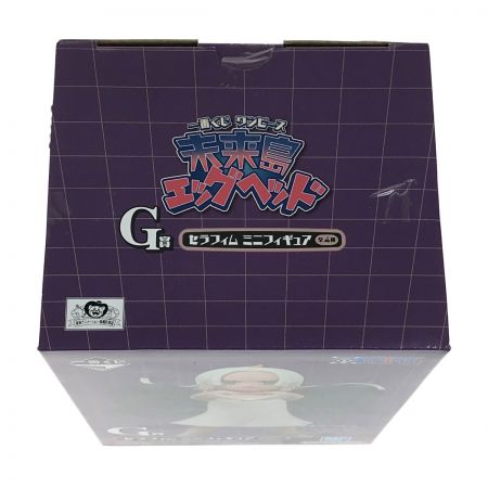   一番くじ ワンピース 未来島エッグヘッド G賞 セラフィム ミニフィギュア S-スネーク 未開封 外箱ダメージ有