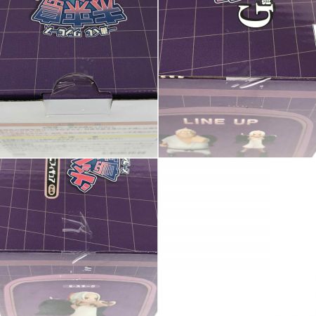   一番くじ ワンピース 未来島エッグヘッド G賞 セラフィム ミニフィギュア S-スネーク 未開封 外箱ダメージ有