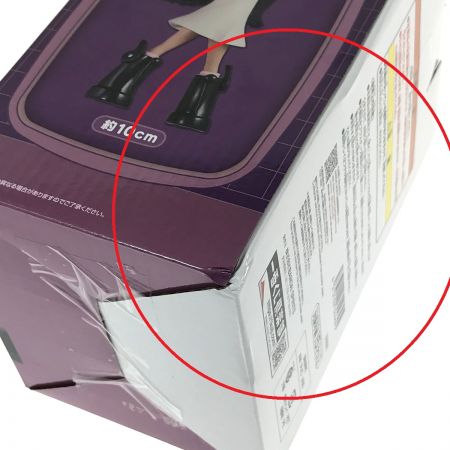   一番くじ ワンピース 未来島エッグヘッド G賞 セラフィム ミニフィギュア S-スネーク 未開封 外箱ダメージ有