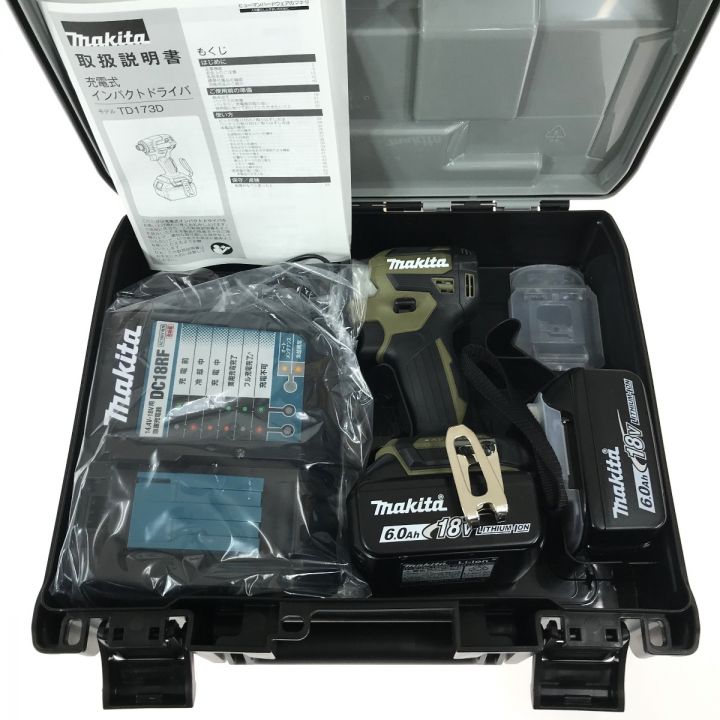 MAKITA マキタ 18V 充電式インパクトドライバ TD173DRGXO オリーブ 充電器・充電池2個・ケース付  (2)｜中古｜なんでもリサイクルビッグバン