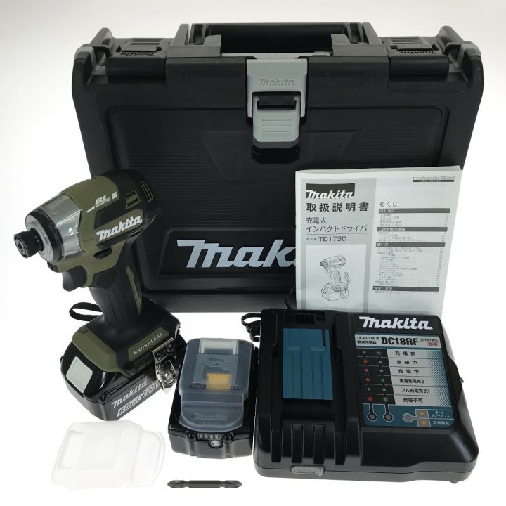 MAKITA マキタ 18V 充電式インパクトドライバ TD173DRGXO オリーブ 充電器・充電池2個・ケース付  (2)｜中古｜なんでもリサイクルビッグバン