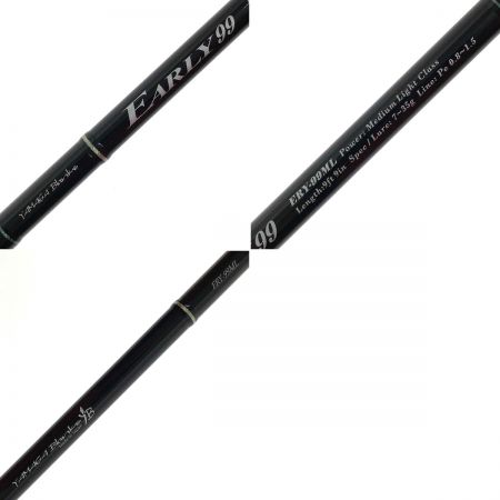  YAMAGA Blanks ヤマス アーリー99ML フォーサーフ ERY-99ML