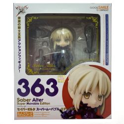 ## GOOD SMILE COMPANY グッドスマイルカンパニー ねんどろいど 363 セイバーオルタ スーパームーバブル・エディション 開封済み Bランク