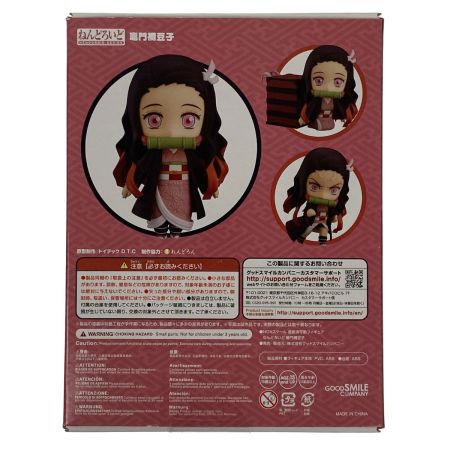  GOOD SMILE COMPANY グッドスマイルカンパニー ねんどろいど 竈門禰豆子 1194 外箱開封品