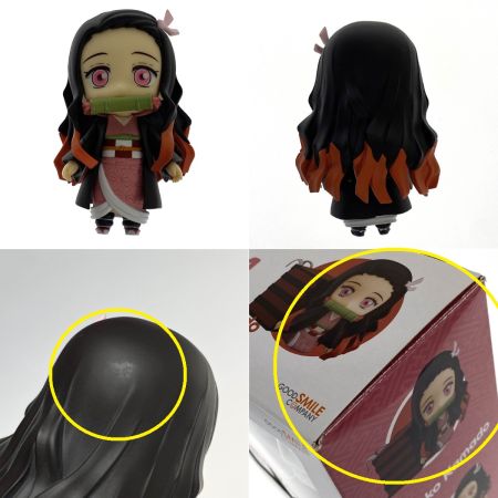 GOOD SMILE COMPANY グッドスマイルカンパニー ねんどろいど 竈門禰豆子 1194 外箱開封品