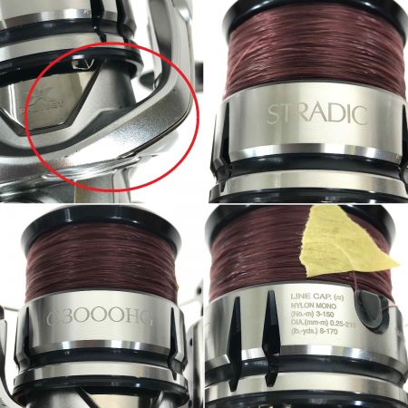  SHIMANO シマノ 19ストラディック C3000HG C3000HG 04019