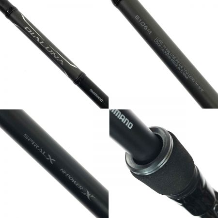  SHIMANO シマノ 18ディアルーナ B106M 39240