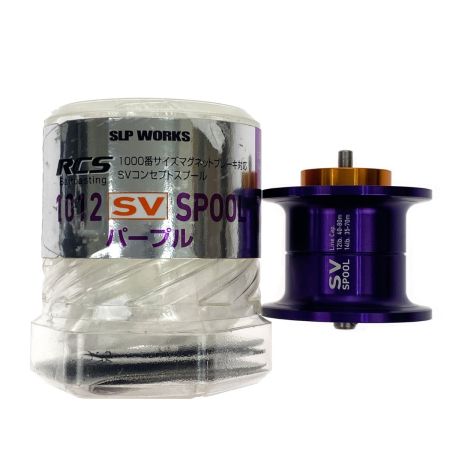  DAIWA ダイワ RCSB 1012SV スプール 00082086 パープル