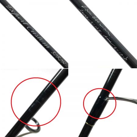  ITO.CRAFT Inc. イトウクラフト エキスパートカスタム EXC630LM