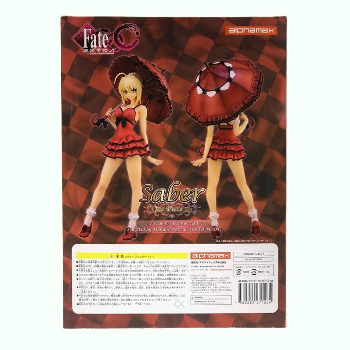 alphamax アルファマックス Fate/EXTRA CCC セイバー ワンピースver. 開封済｜中古｜なんでもリサイクルビッグバン