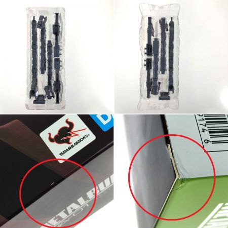  プレミアムバンダイ METAL BUILD 新世紀エヴァンゲリオン EVA-01 エヴァンゲリオン初号機 開封品