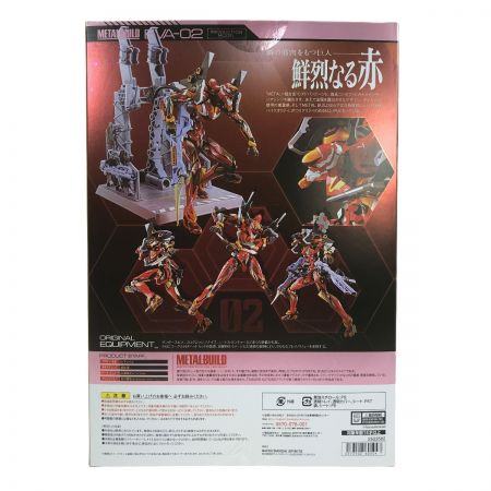  プレミアムバンダイ METAL BUILD 新世紀エヴァンゲリオン EVA-02 エヴァンゲリオン2号機 開封品