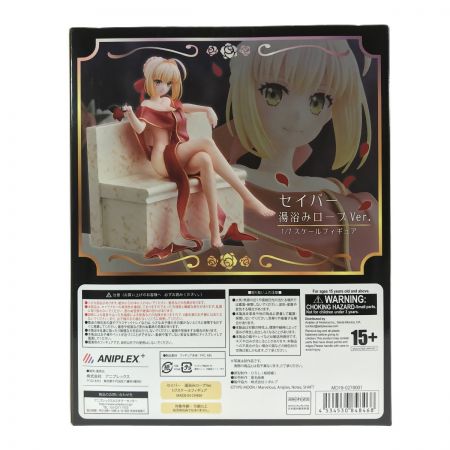  aniplex Fate/EXTRA Last Encore セイバー 湯浴みローブVer. 開封済