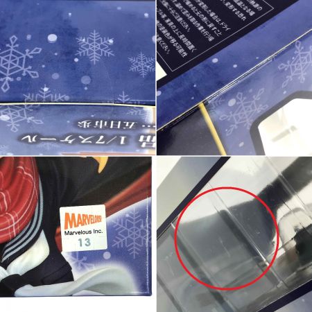  キューズQ Fate/EXTELLA LINK ネロ・クラウディウス ウインター・ローマ衣装 未開封