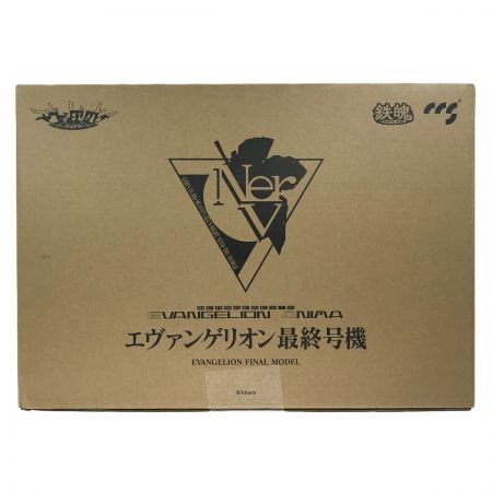  CCSTOYS 鉄魄(MORTAL MIND)シリーズ エヴァンゲリオンANIMA エヴァンゲリオン最終号機 開封品
